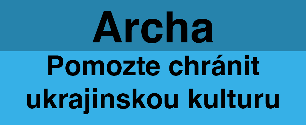 ARCHA