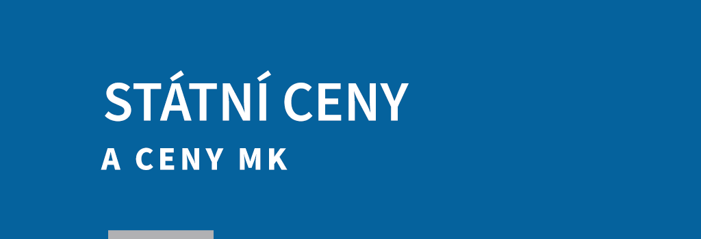 Státní ceny a ceny MK